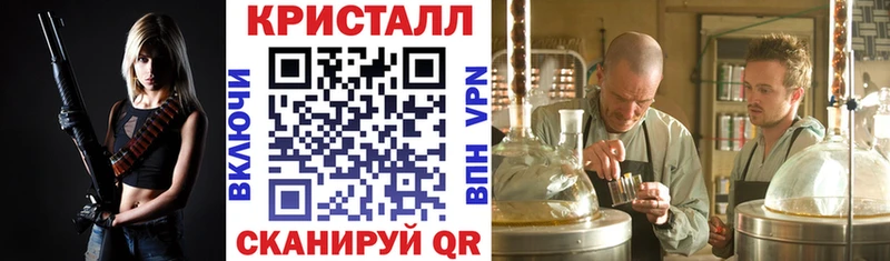 где можно купить   Куса  Amphetamine Premium 
