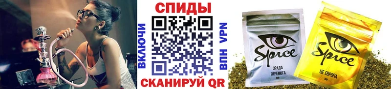 ОМГ ОМГ как зайти  Куса  БУТИРАТ Butirat 