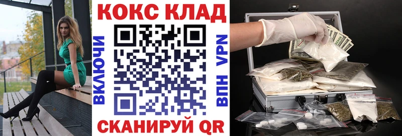 Cocaine Боливия  Куса 