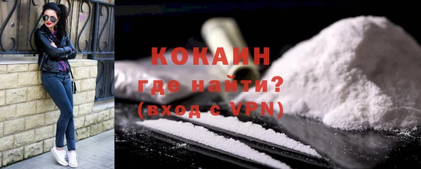 скорость Аркадак