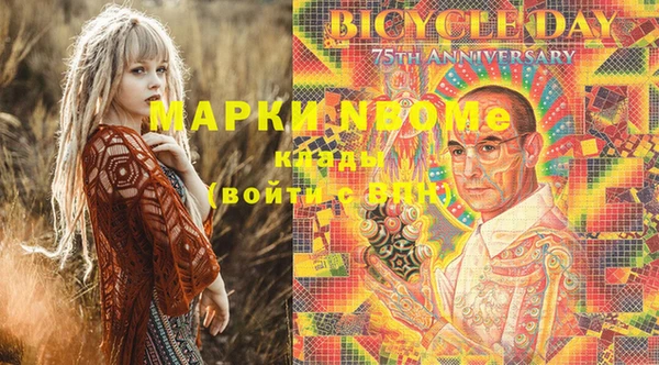 скорость Аркадак
