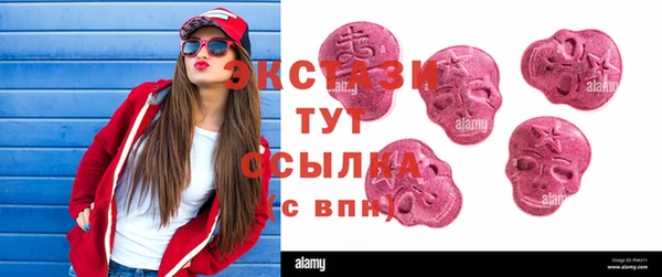 скорость Аркадак