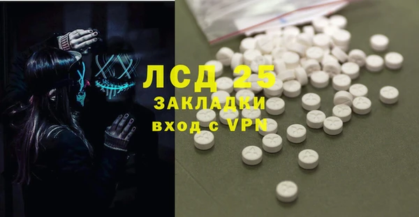 прущая мука Алексин
