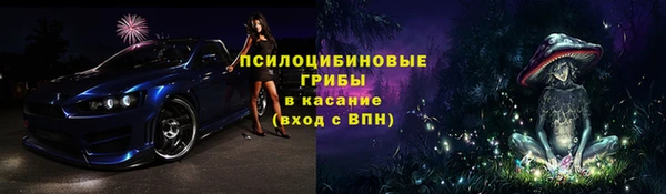 кокаин Алзамай