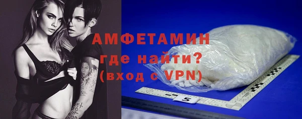 соль курить ск Армянск