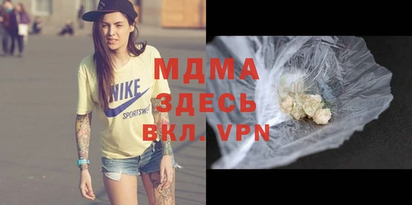 скорость Аркадак