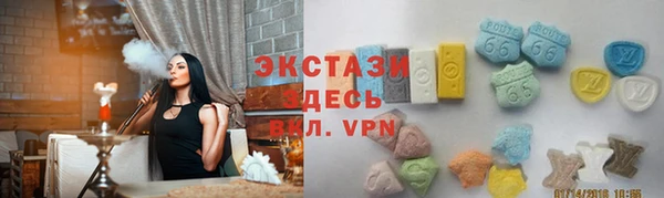кокаин Алзамай