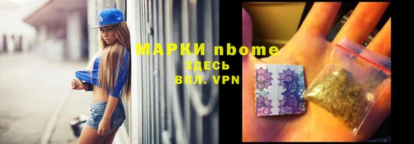 прущая мука Алексин