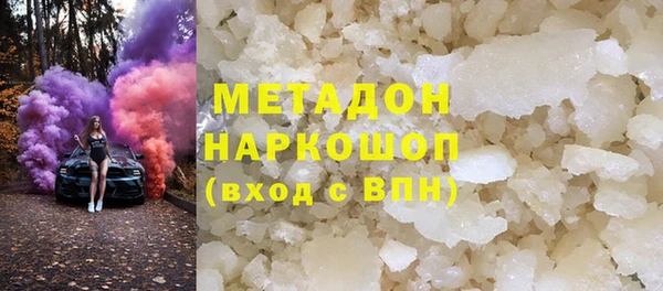 скорость Аркадак