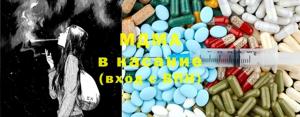 кокаин Алзамай