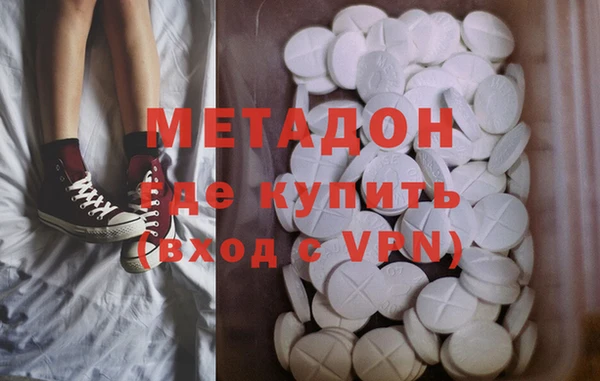 прущая мука Алексеевка