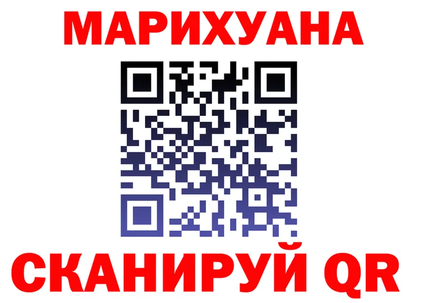 МЯУ-МЯУ мяу мяу зеркало это кракен Куса