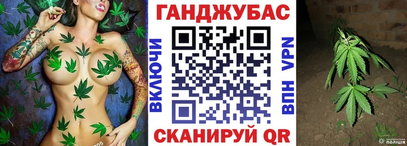 блэк спрут онион  Куса  Конопля индика 